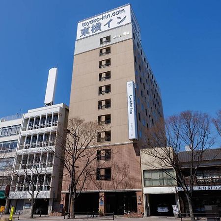 Toyoko Inn Shimonoseki Kaikyo Yume Tower Mae Exterior photo