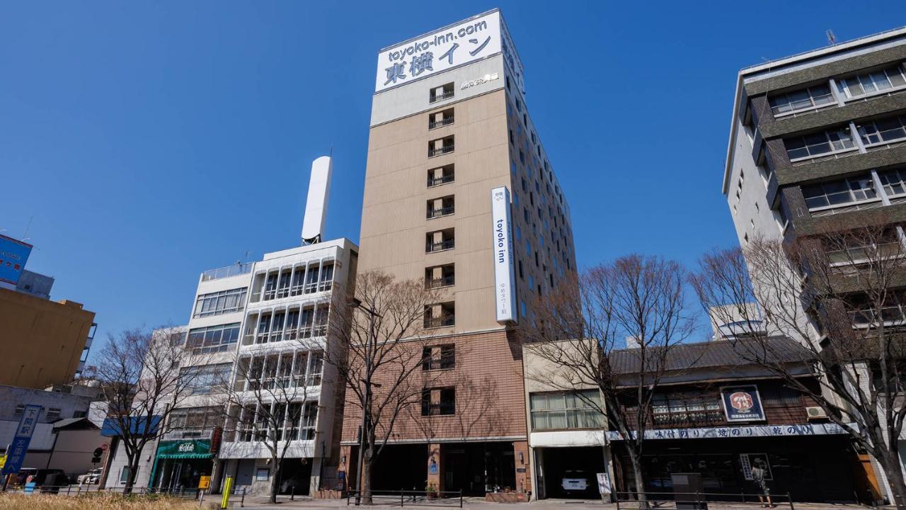 Toyoko Inn Shimonoseki Kaikyo Yume Tower Mae Exterior photo